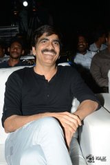 Bengal Tiger Movie Triple Platinum Disc Function